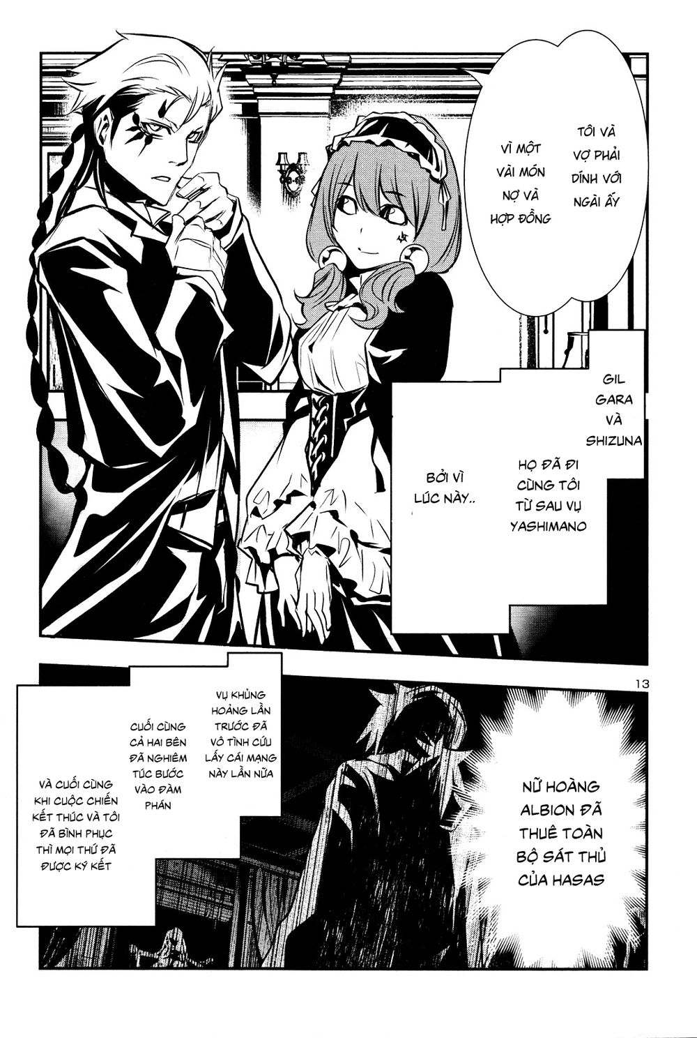 Shinju No Nectar Chapter 32 - Trang 2