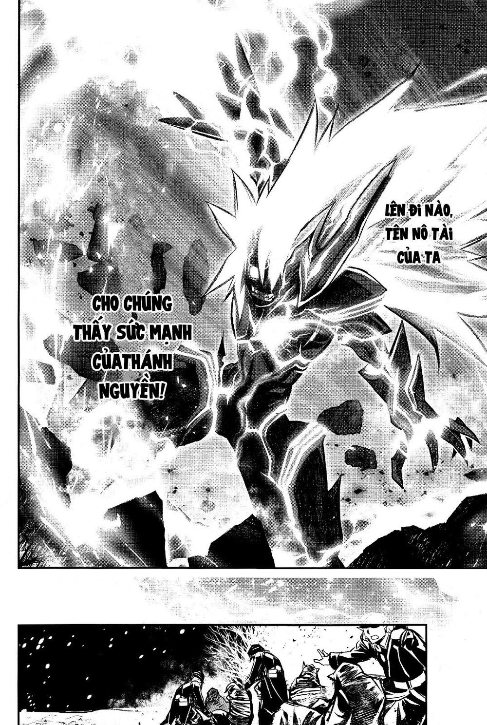 Shinju No Nectar Chapter 29 - Trang 2