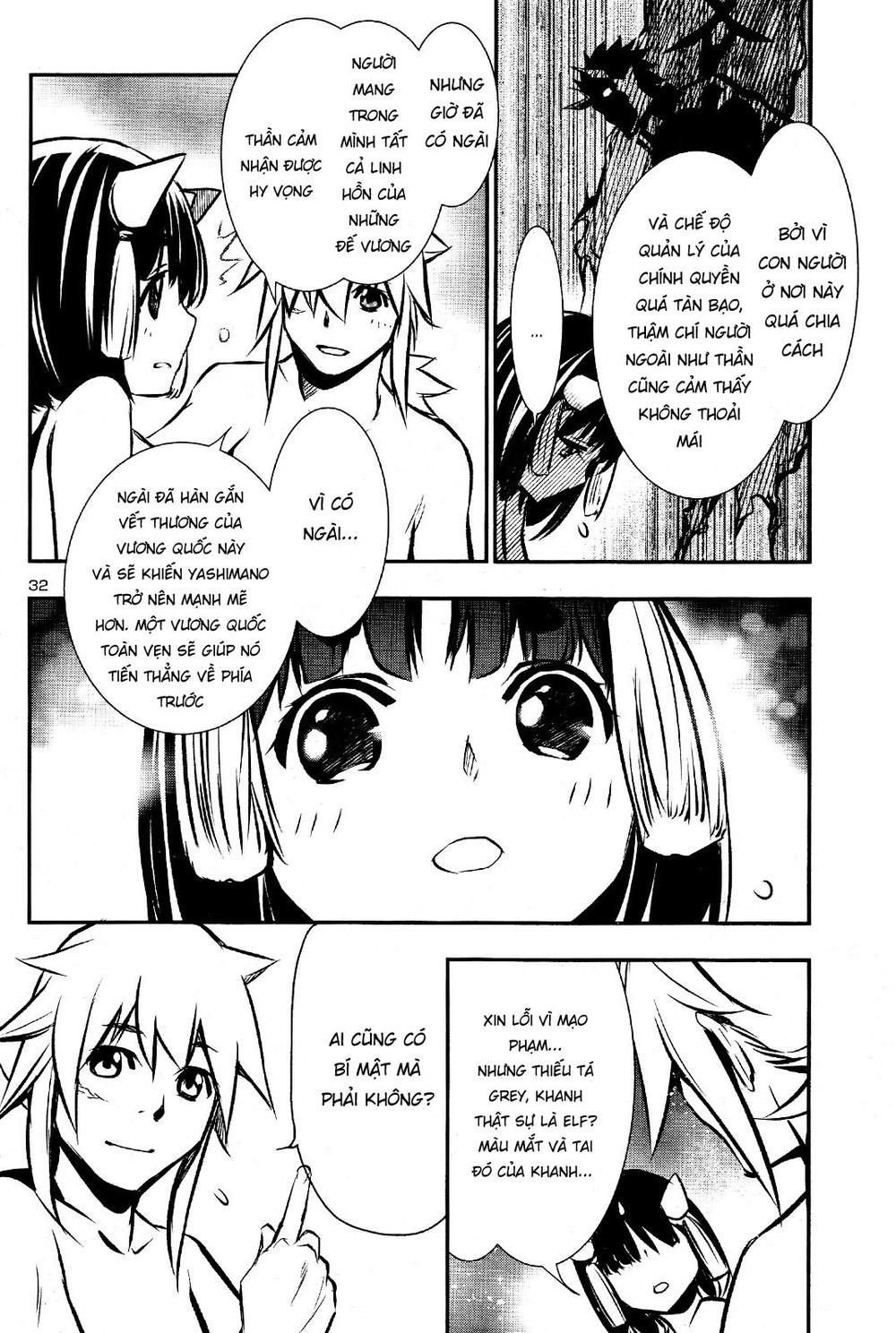 Shinju No Nectar Chapter 29 - Trang 2