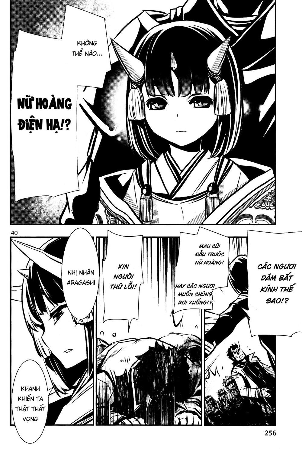 Shinju No Nectar Chapter 28 - Trang 2