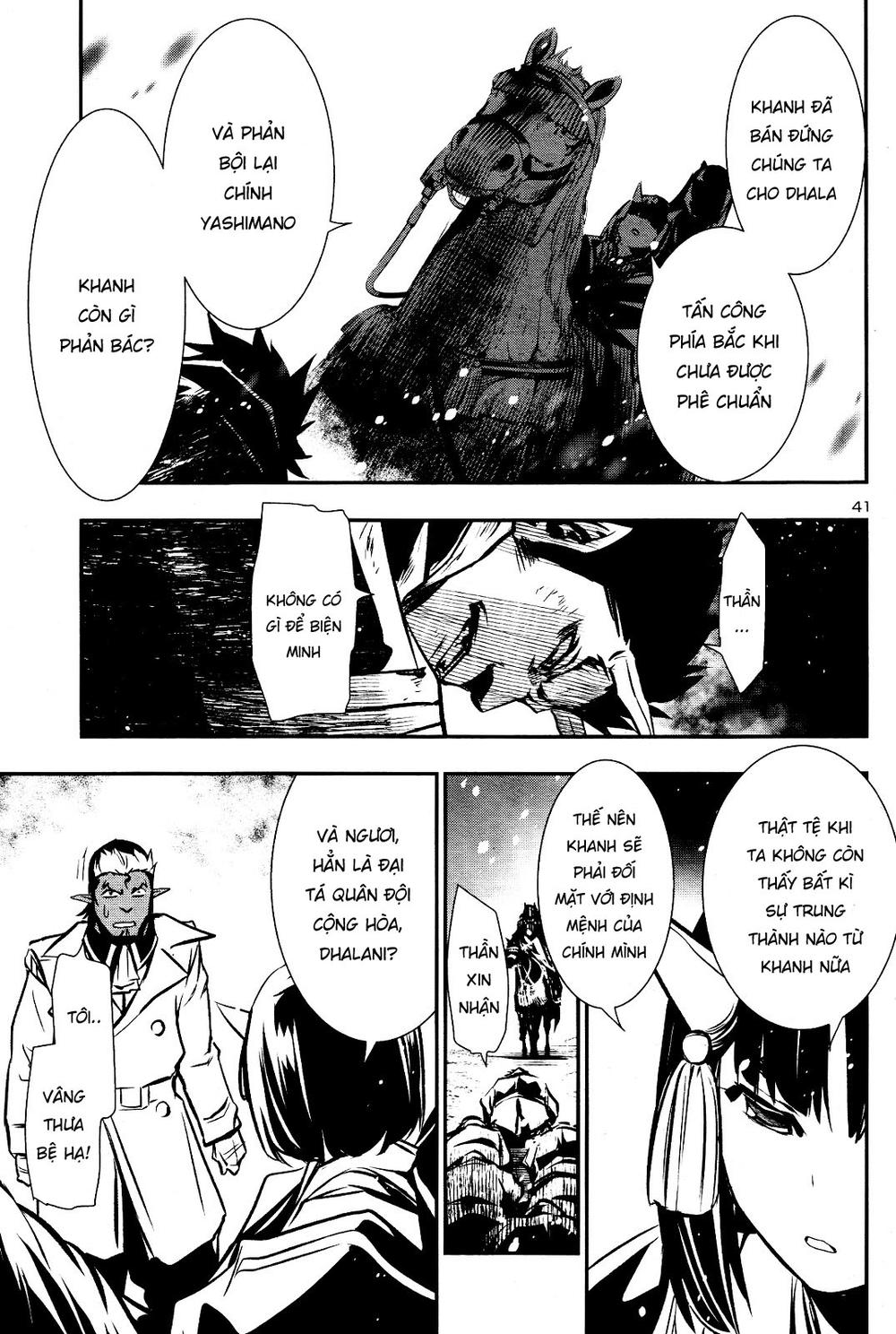 Shinju No Nectar Chapter 28 - Trang 2