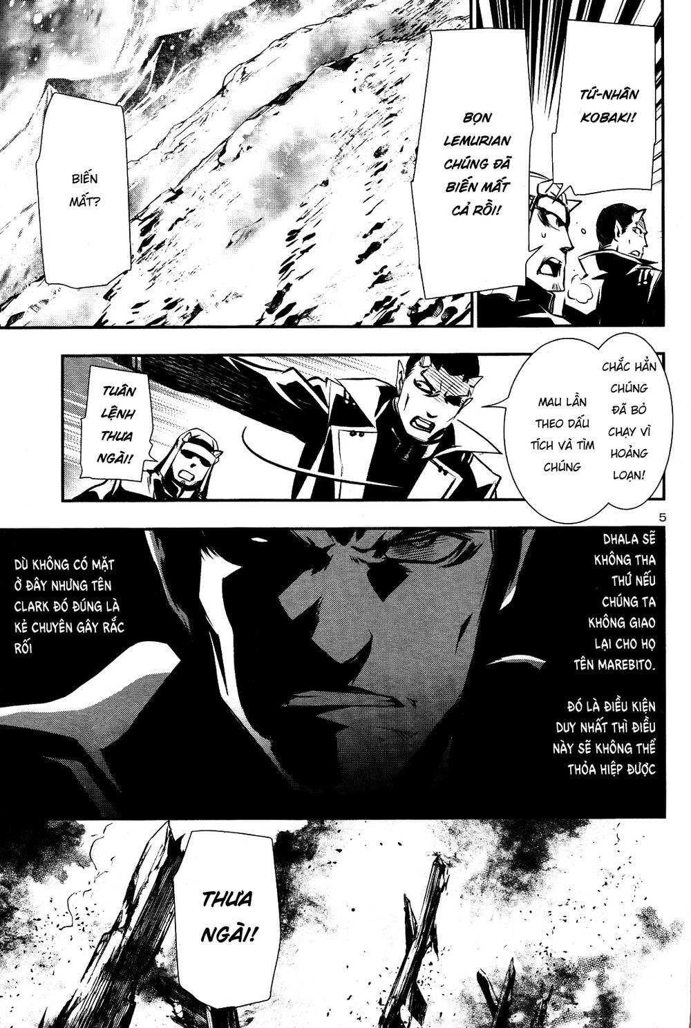 Shinju No Nectar Chapter 27 - Trang 2