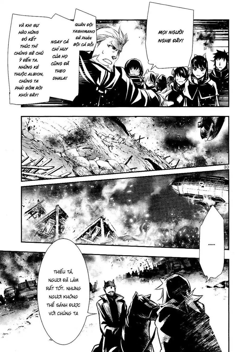 Shinju No Nectar Chapter 26 - Trang 2