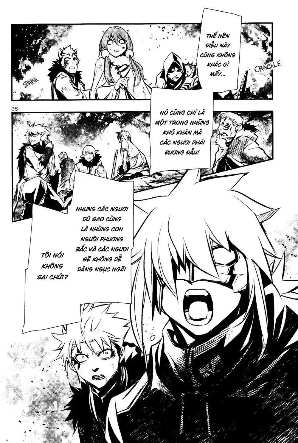 Shinju No Nectar Chapter 26 - Trang 2