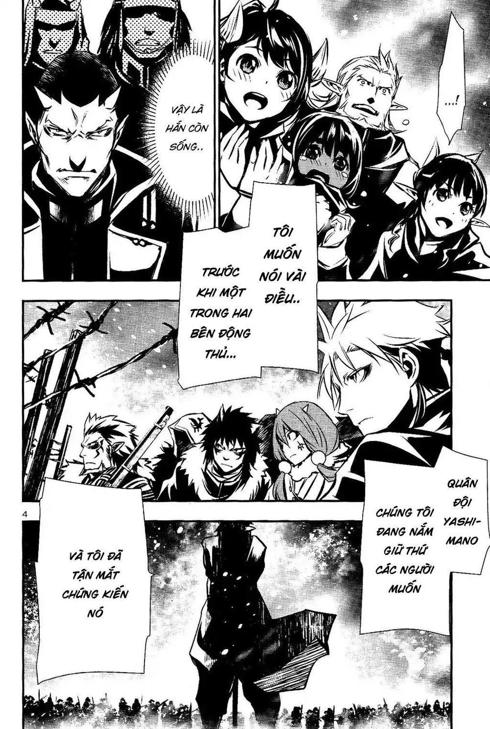 Shinju No Nectar Chapter 26 - Trang 2