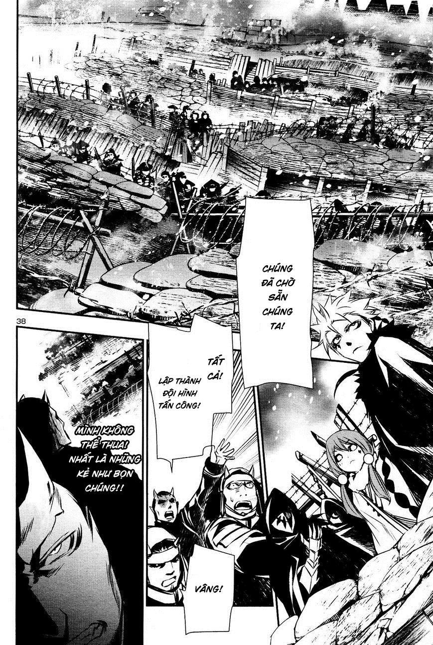 Shinju No Nectar Chapter 25 - Trang 2