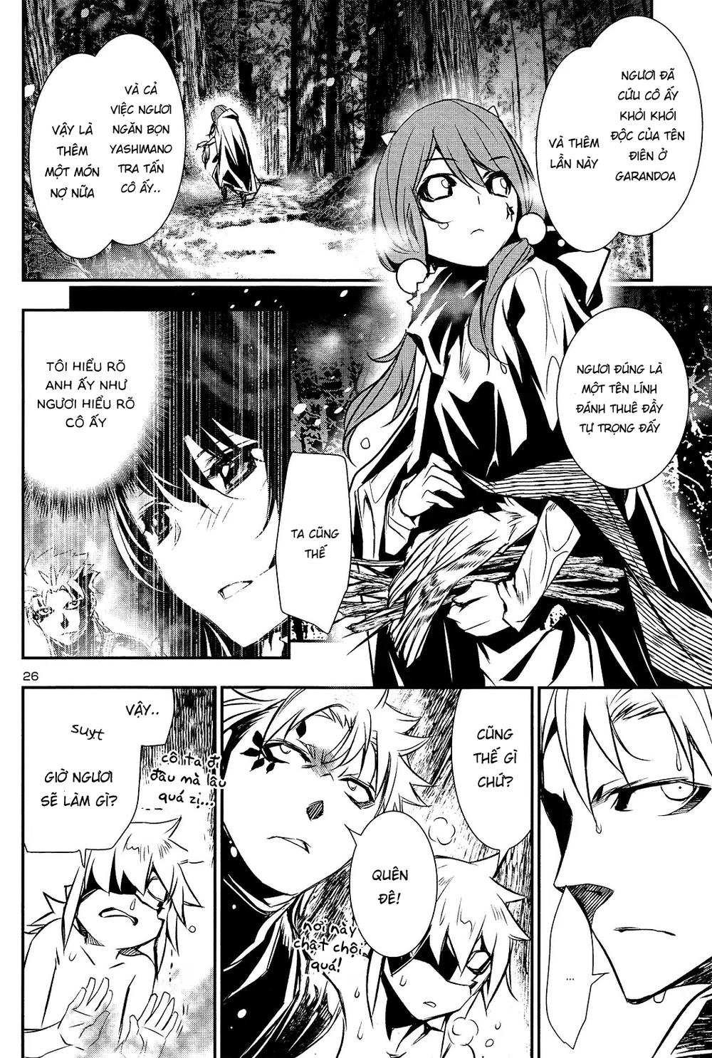 Shinju No Nectar Chapter 24 - Trang 2