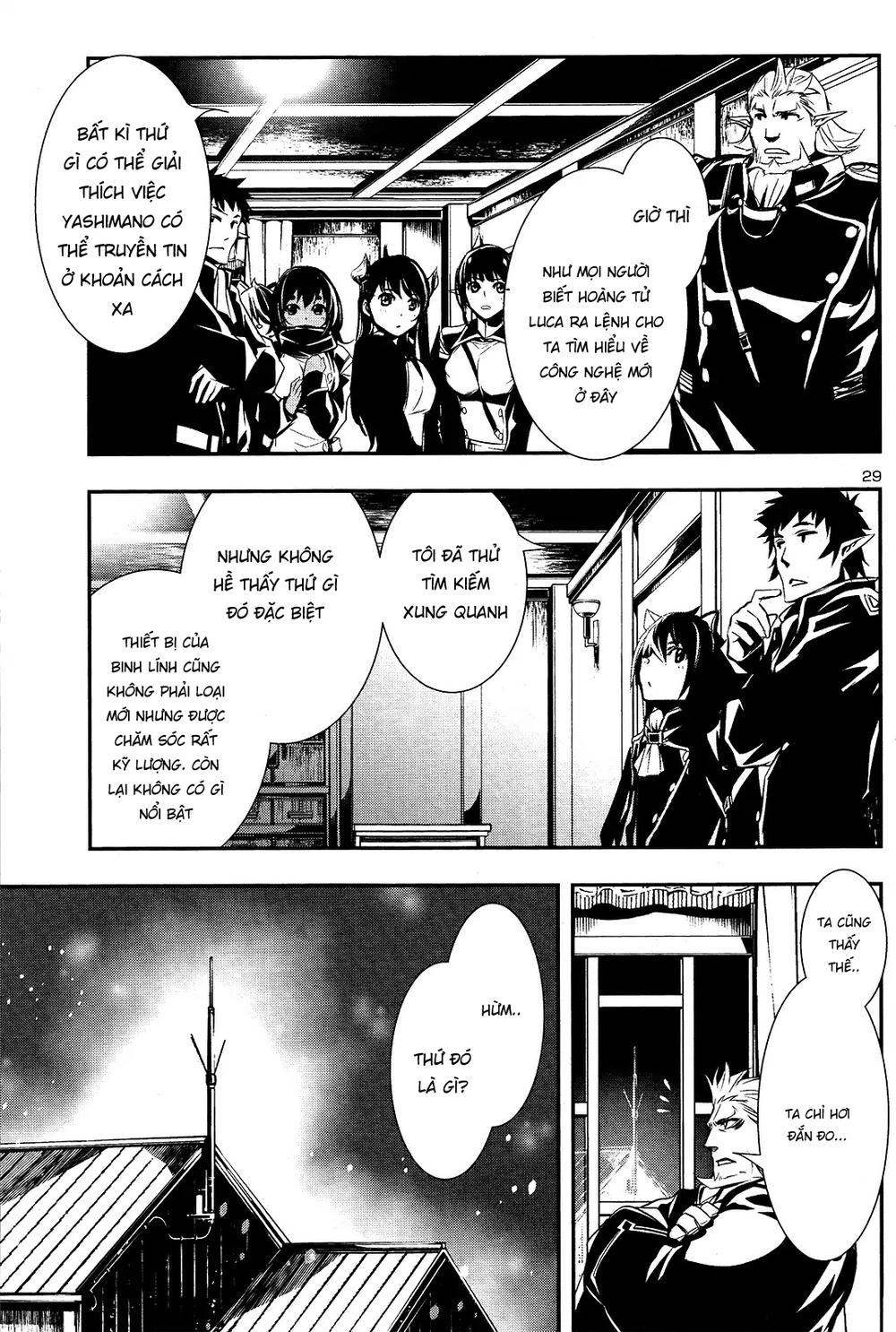 Shinju No Nectar Chapter 24 - Trang 2