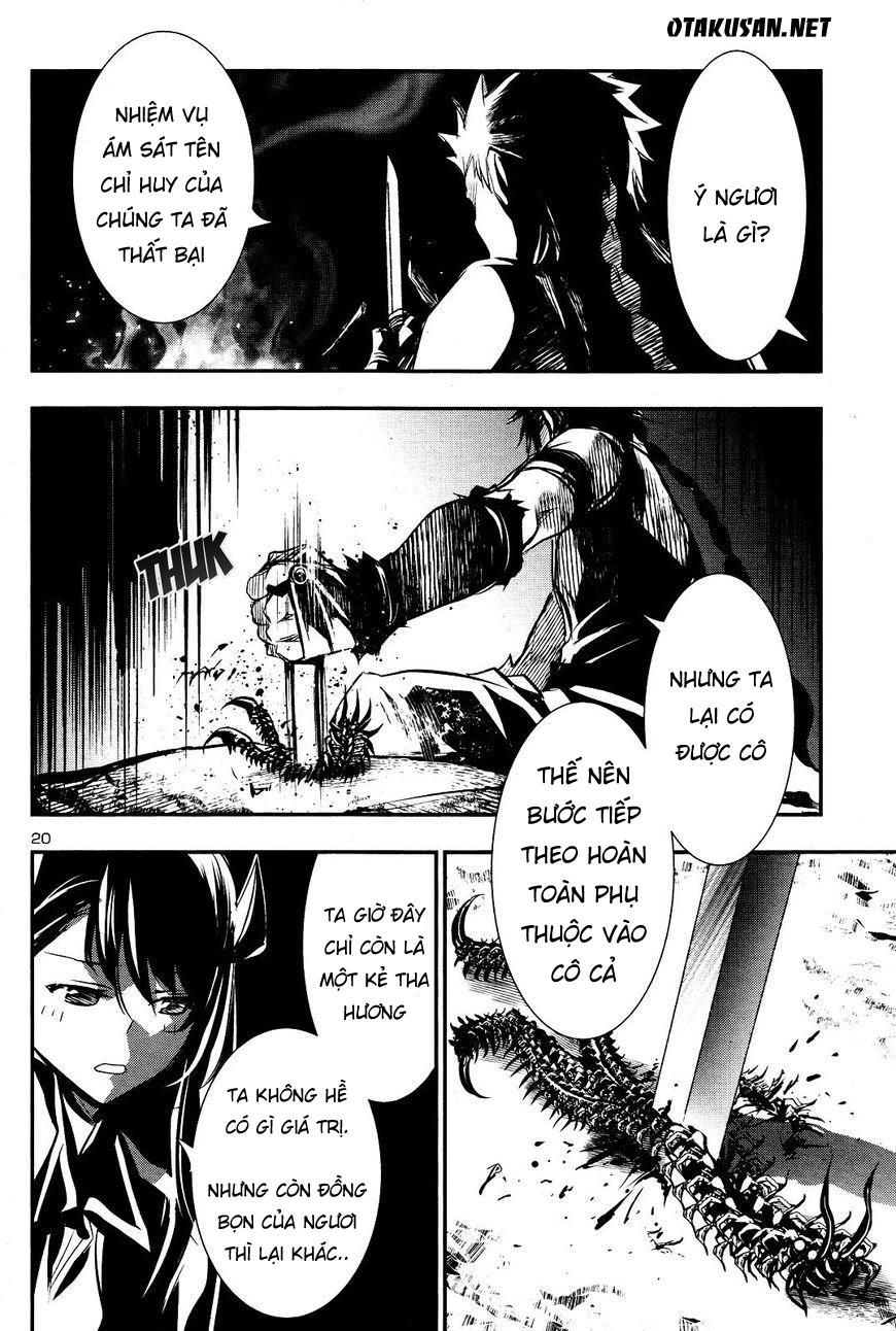 Shinju No Nectar Chapter 23 - Trang 2