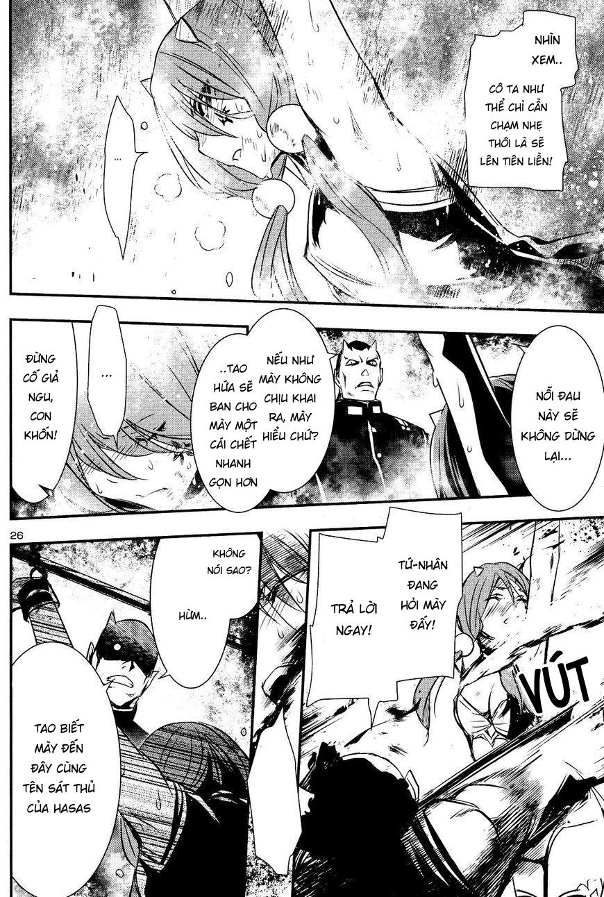 Shinju No Nectar Chapter 23 - Trang 2