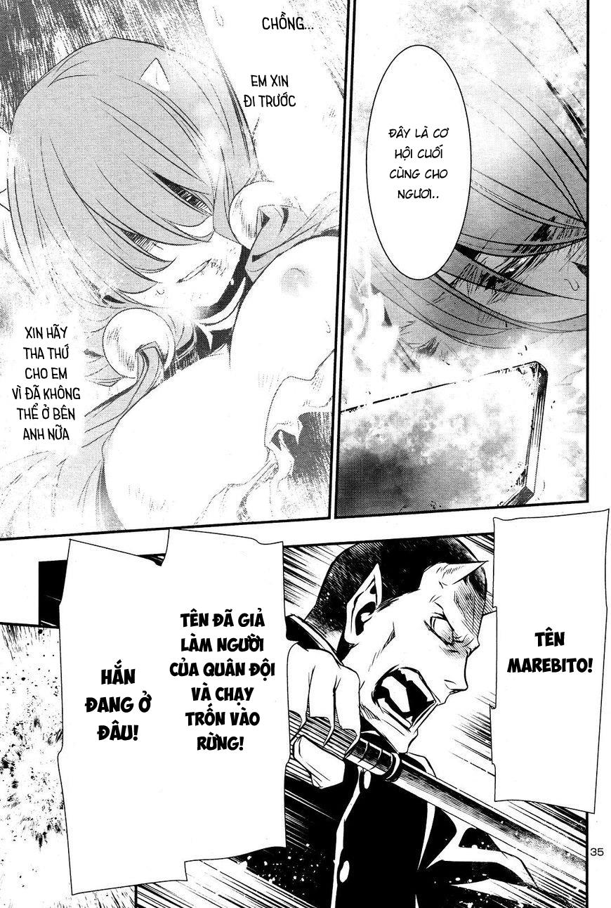 Shinju No Nectar Chapter 23 - Trang 2