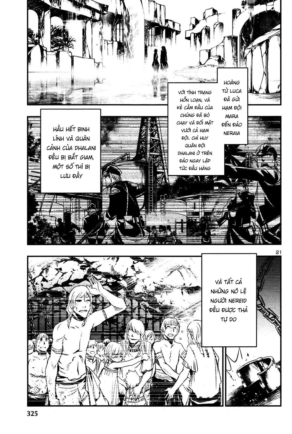 Shinju No Nectar Chapter 21 - Trang 2