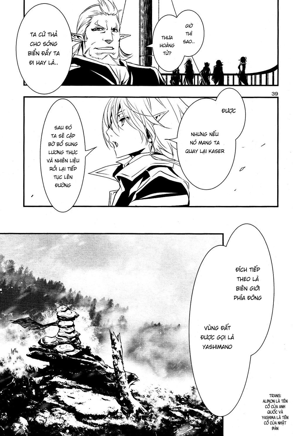 Shinju No Nectar Chapter 21 - Trang 2