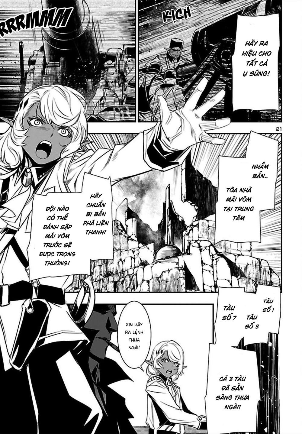 Shinju No Nectar Chapter 20 - Trang 2