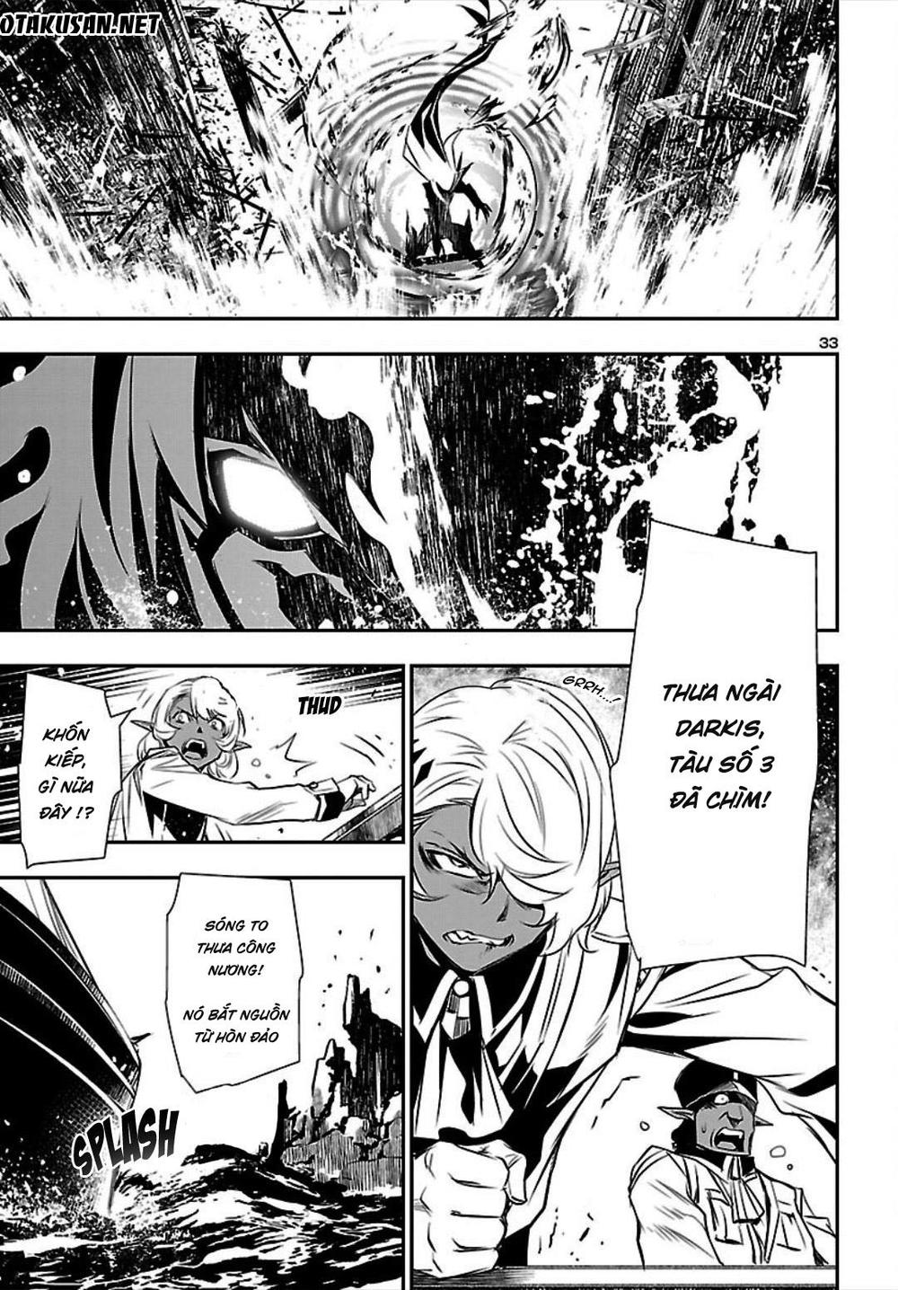 Shinju No Nectar Chapter 20 - Trang 2