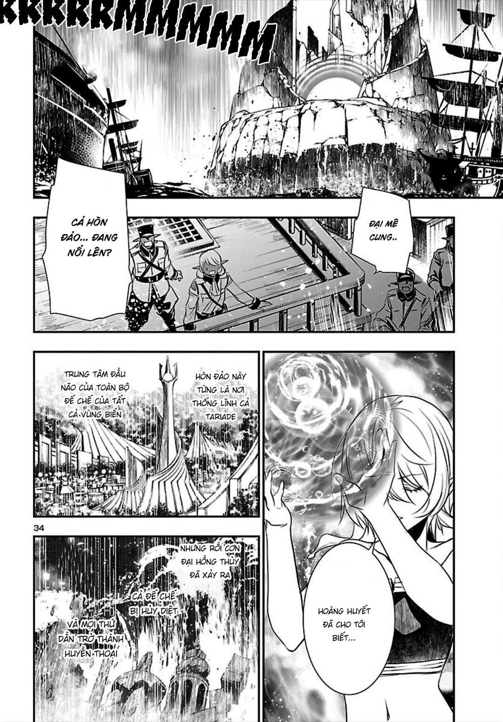 Shinju No Nectar Chapter 20 - Trang 2