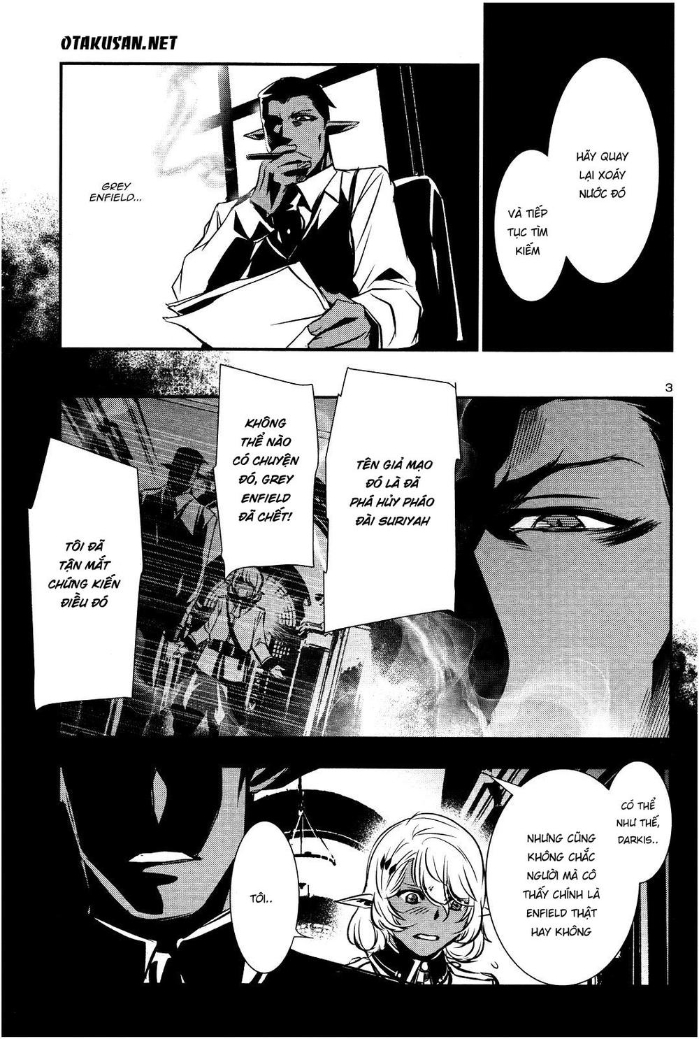 Shinju No Nectar Chapter 17 - Trang 2