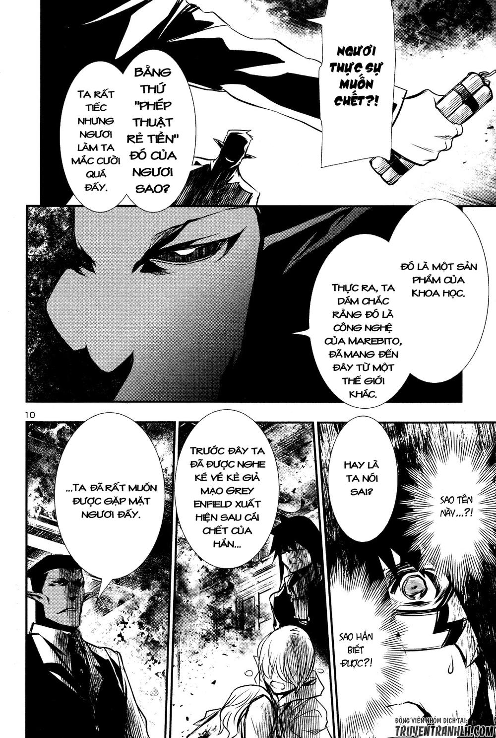 Shinju No Nectar Chapter 16 - Trang 2