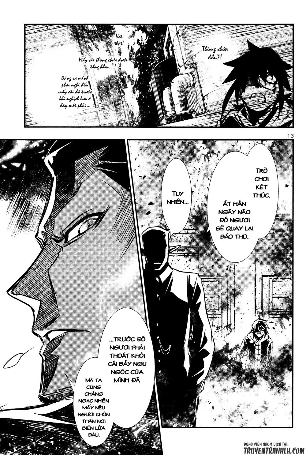 Shinju No Nectar Chapter 16 - Trang 2