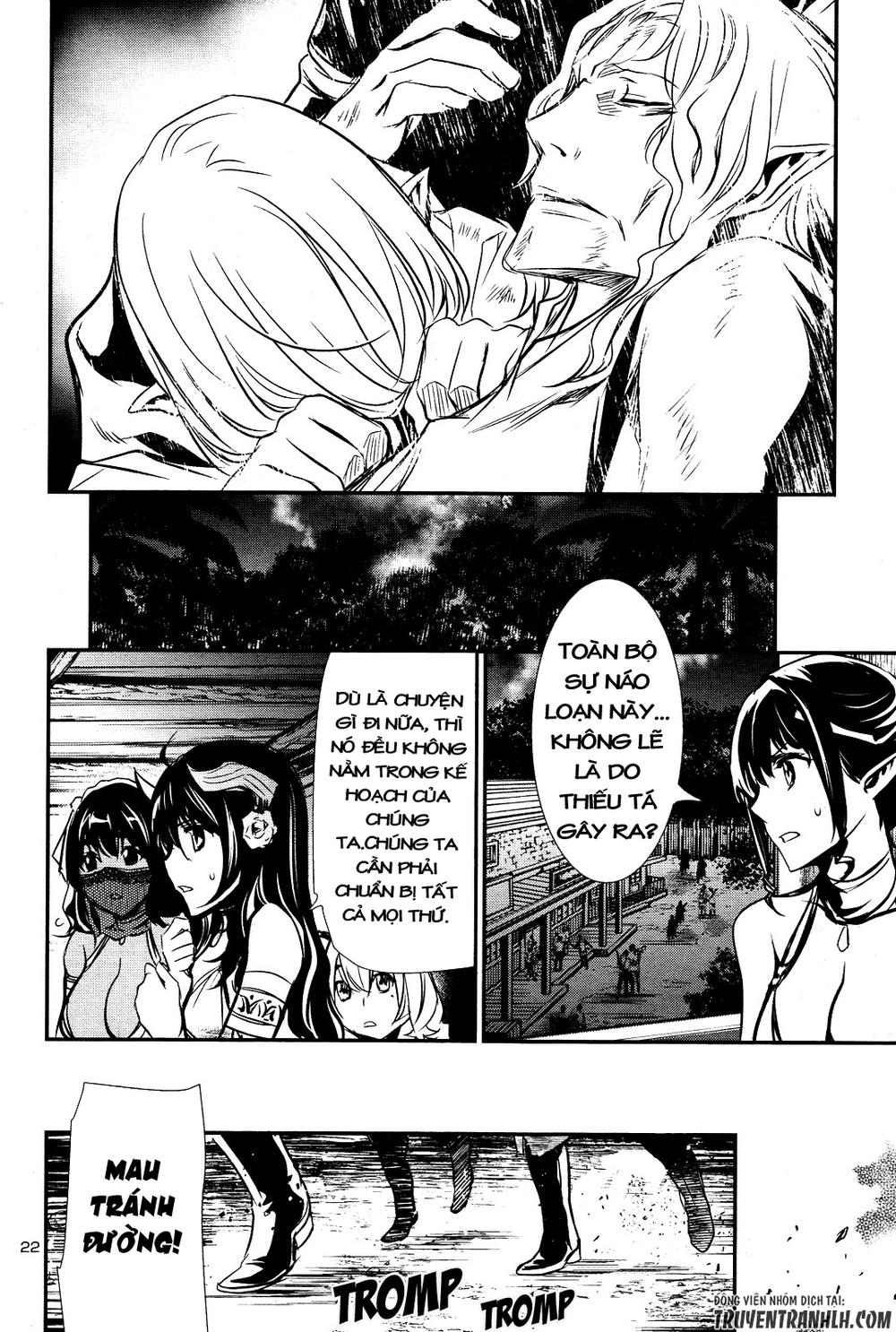 Shinju No Nectar Chapter 16 - Trang 2