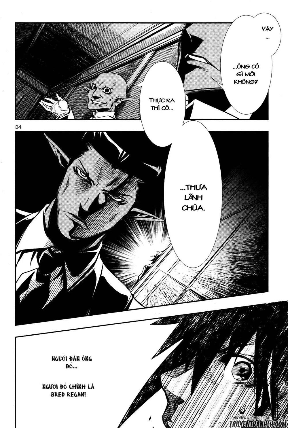 Shinju No Nectar Chapter 15 - Trang 2