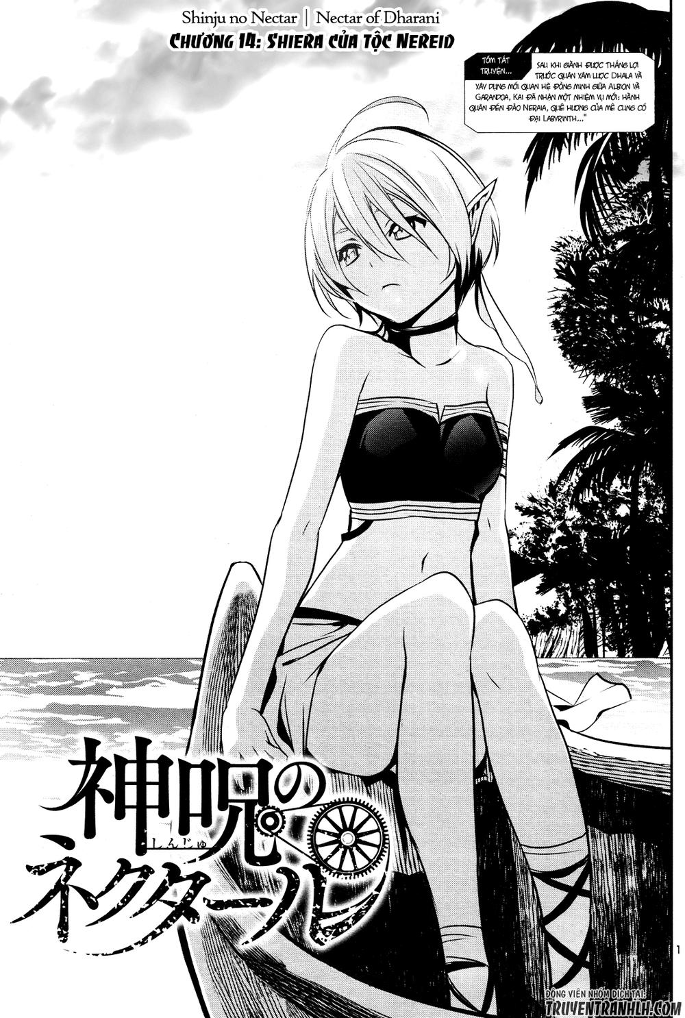 Shinju No Nectar Chapter 14 - Trang 2