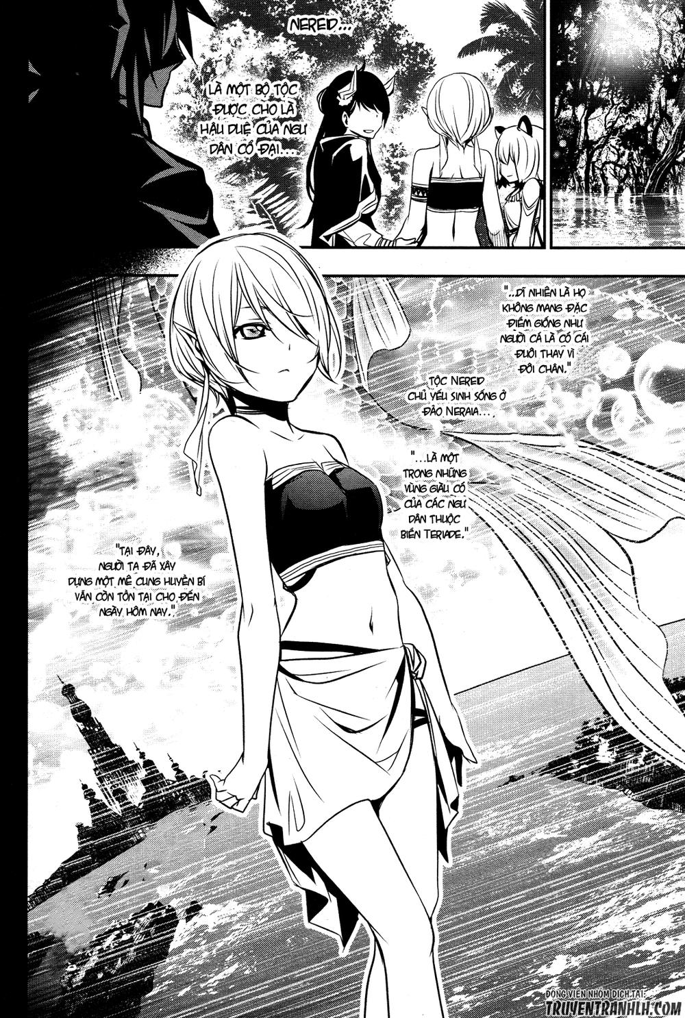 Shinju No Nectar Chapter 14 - Trang 2