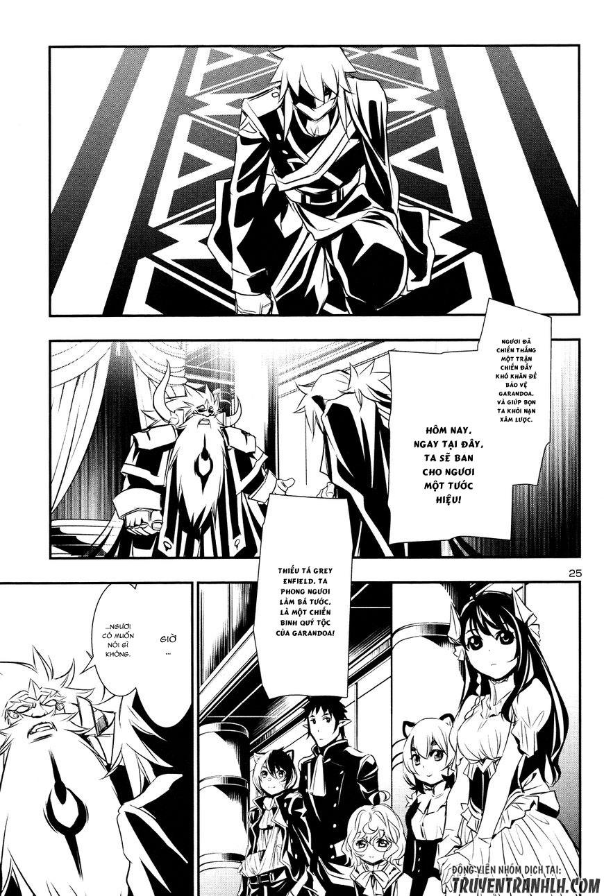 Shinju No Nectar Chapter 13 - Trang 2