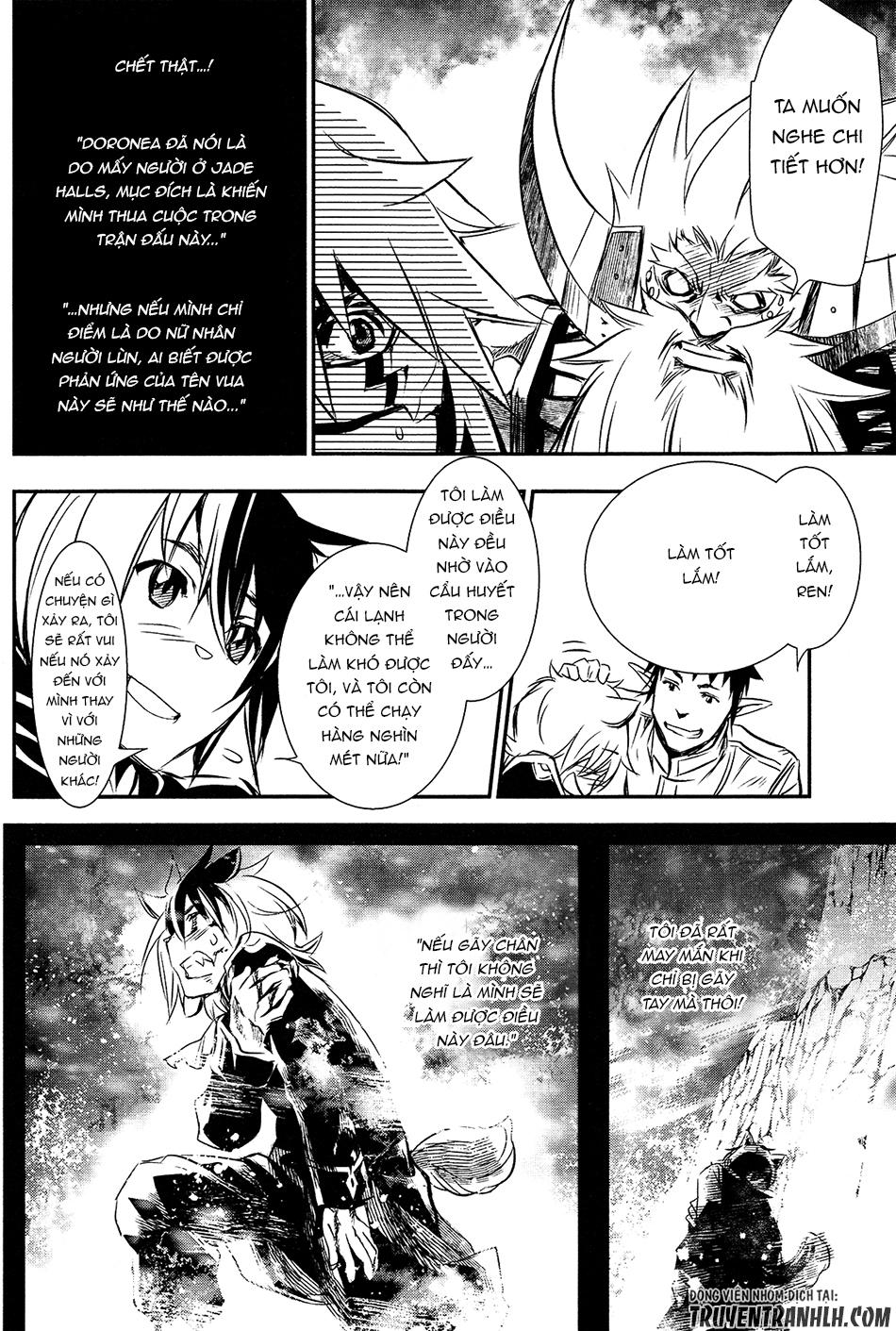 Shinju No Nectar Chapter 11 - Trang 2