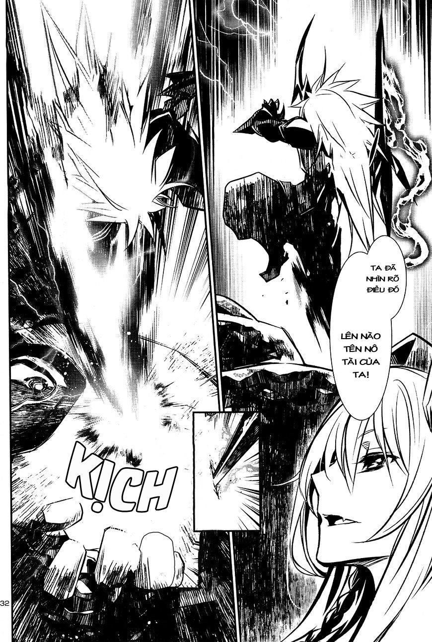 Shinju No Nectar Chapter 7 - Trang 2