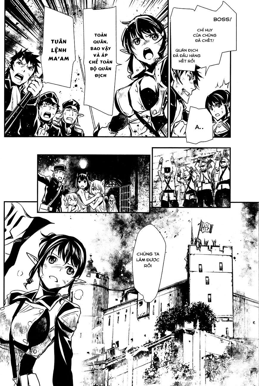 Shinju No Nectar Chapter 7 - Trang 2