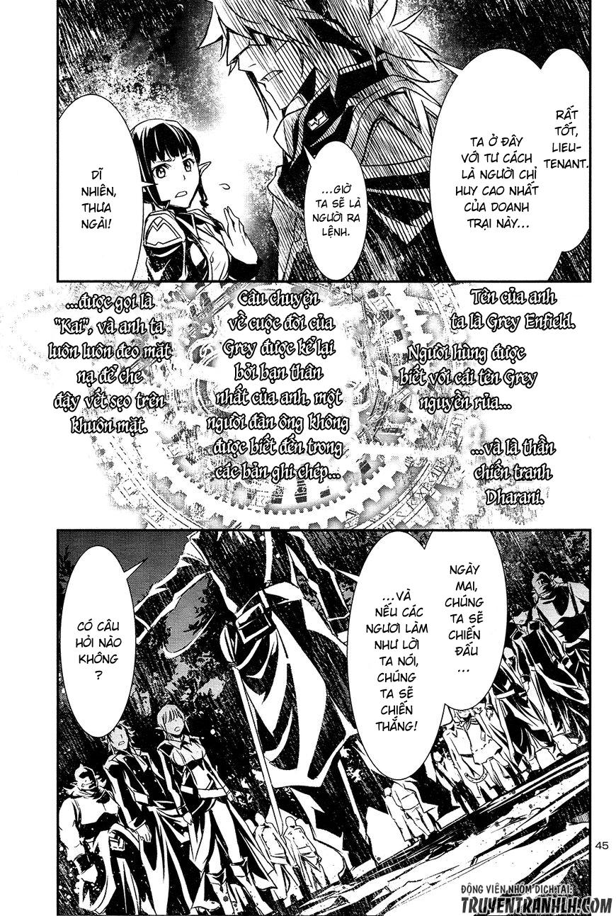 Shinju No Nectar Chapter 4 - Trang 2