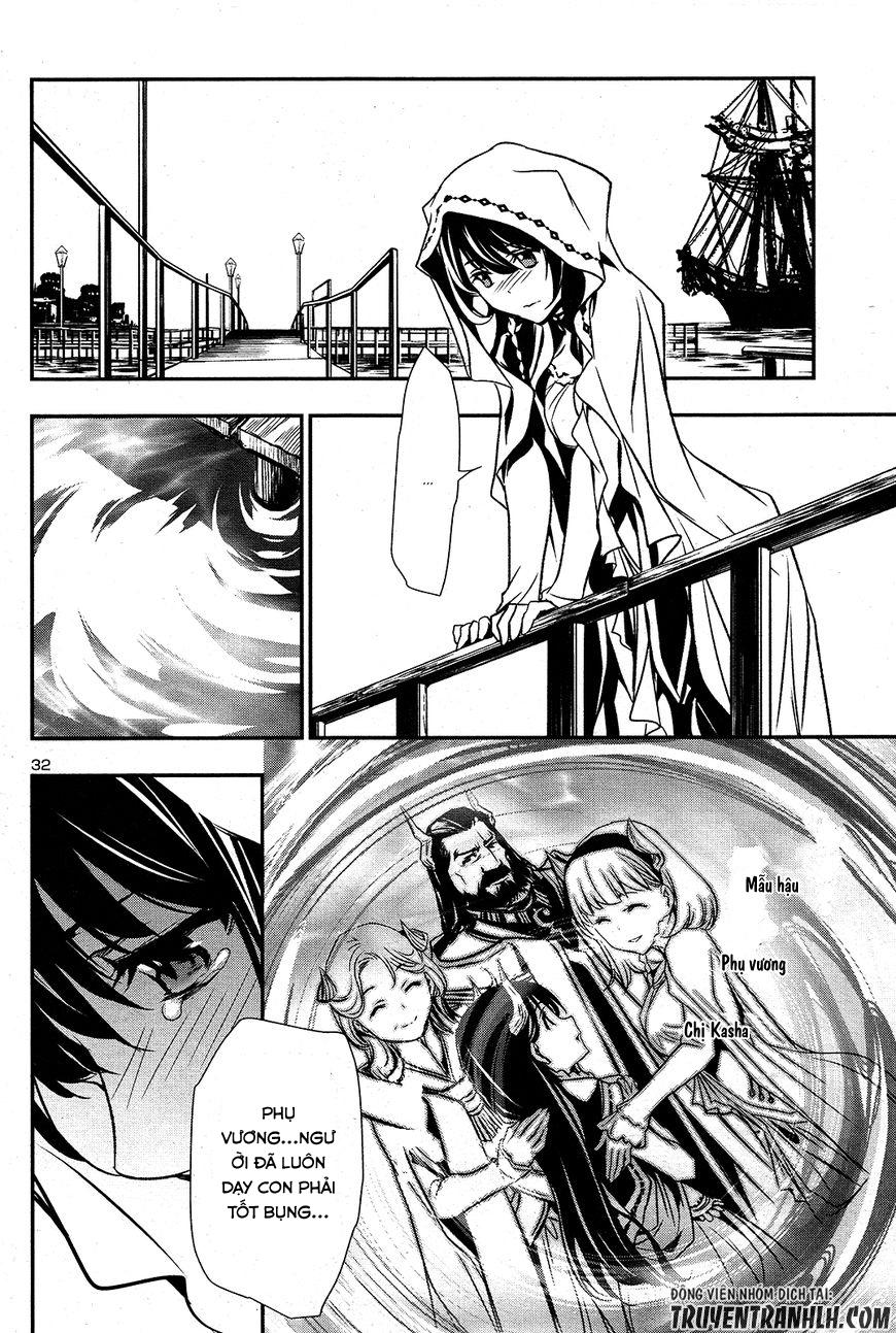 Shinju No Nectar Chapter 3 - Trang 2