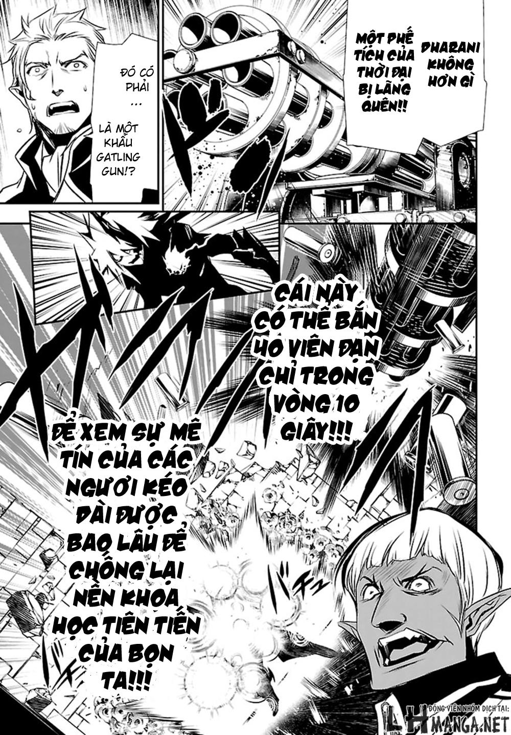 Shinju No Nectar Chapter 2 - Trang 2