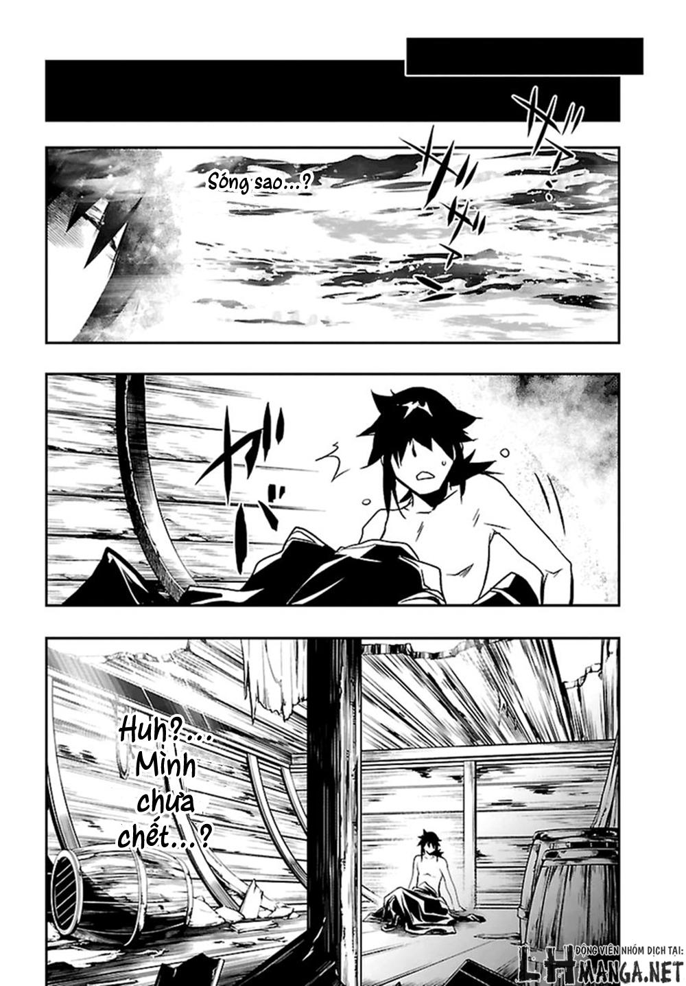 Shinju No Nectar Chapter 2 - Trang 2