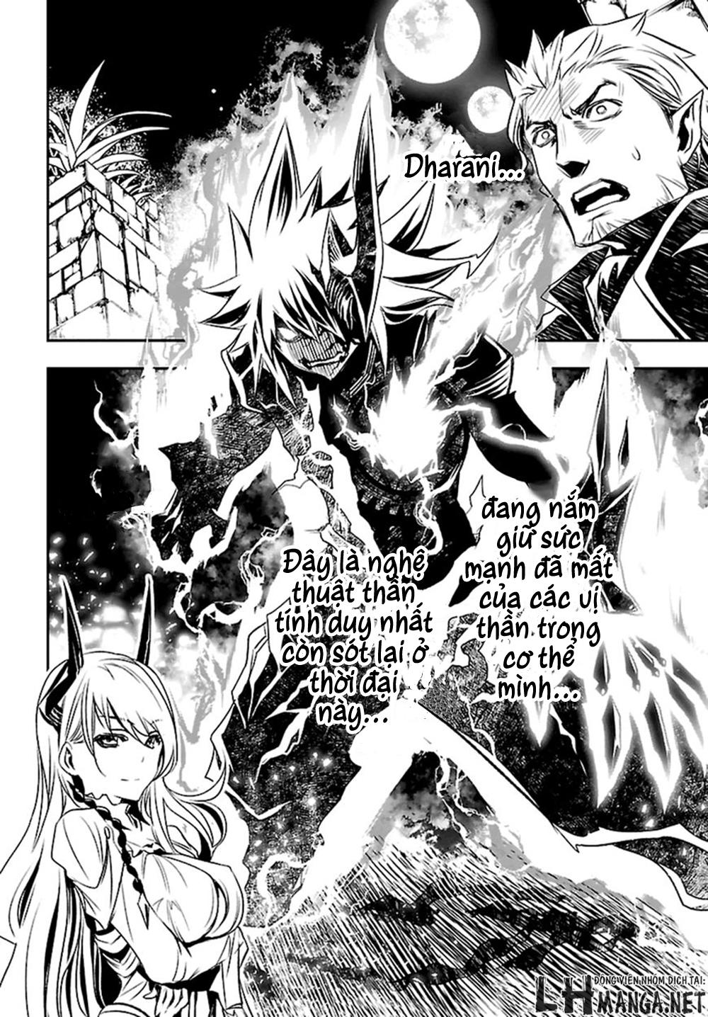 Shinju No Nectar Chapter 2 - Trang 2