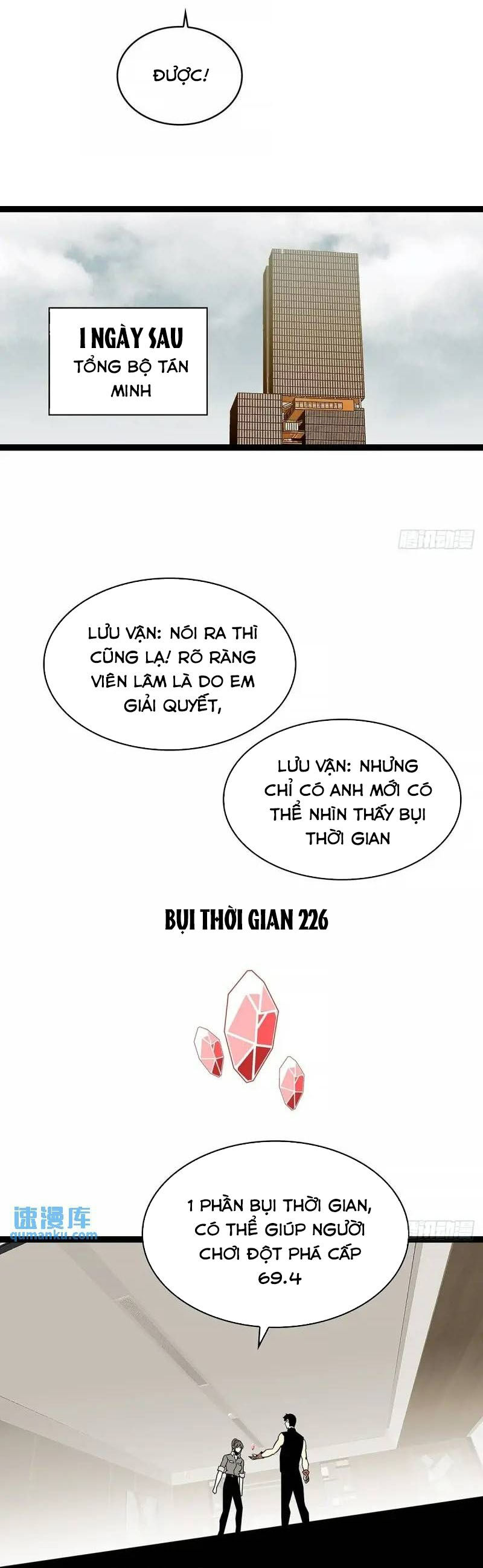 Bắt Đầu Vùng Dậy Từ Việc Chơi Game Nghiêm Túc Chapter 158 - Trang 2