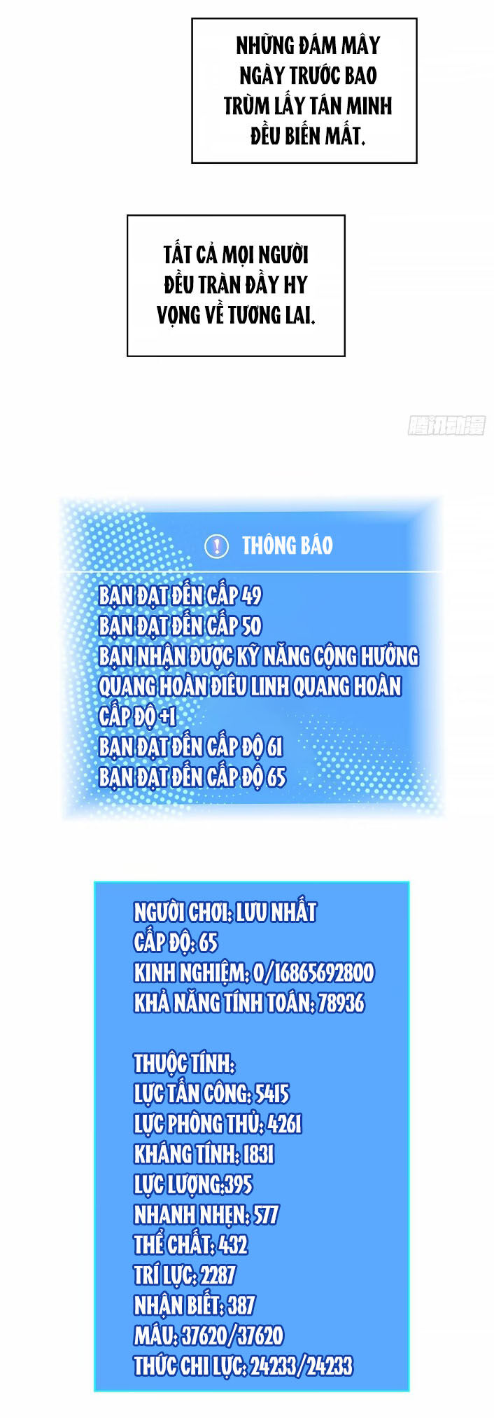 Bắt Đầu Vùng Dậy Từ Việc Chơi Game Nghiêm Túc Chapter 151 - Trang 2