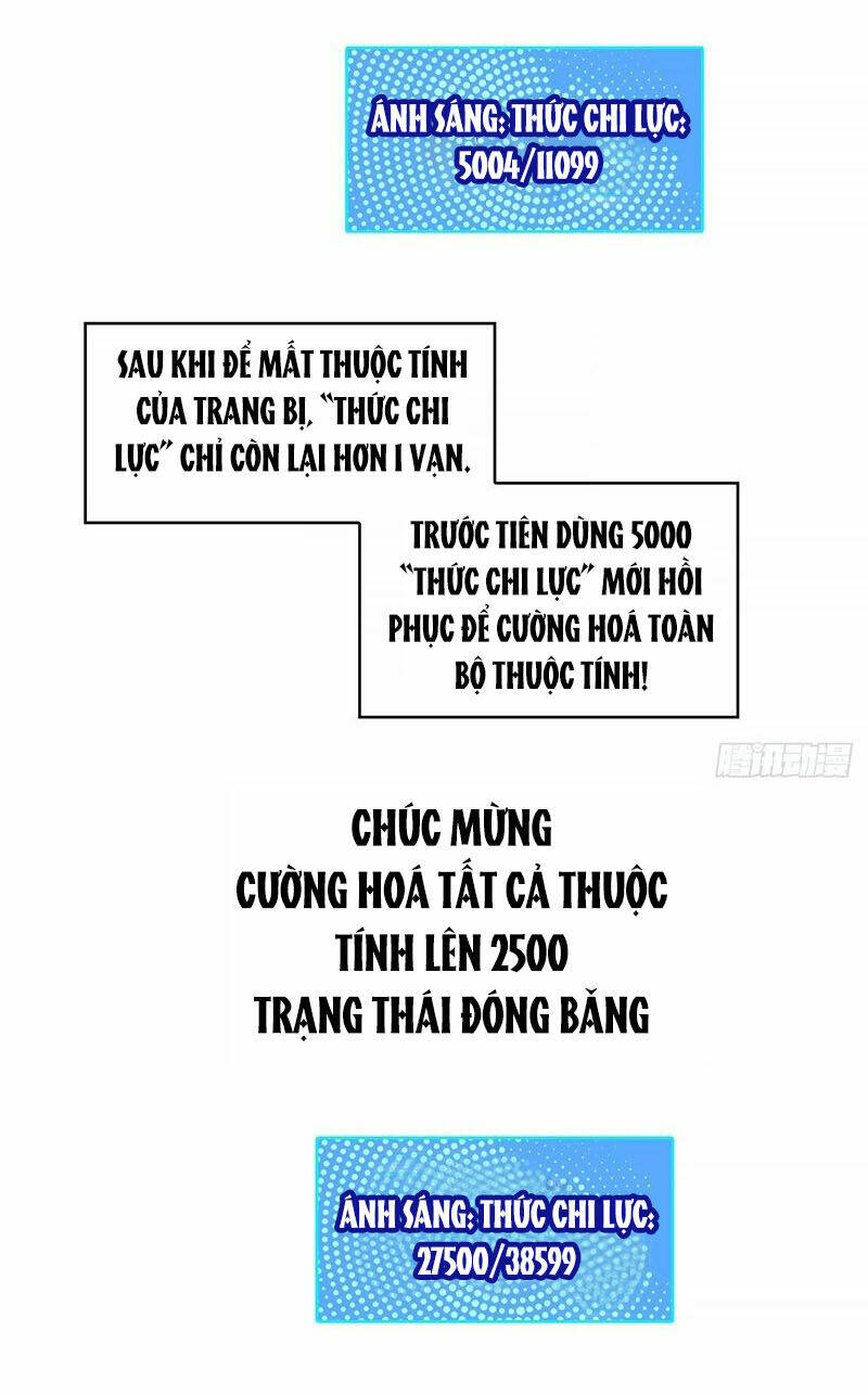 Bắt Đầu Vùng Dậy Từ Việc Chơi Game Nghiêm Túc Chapter 138 - Trang 2