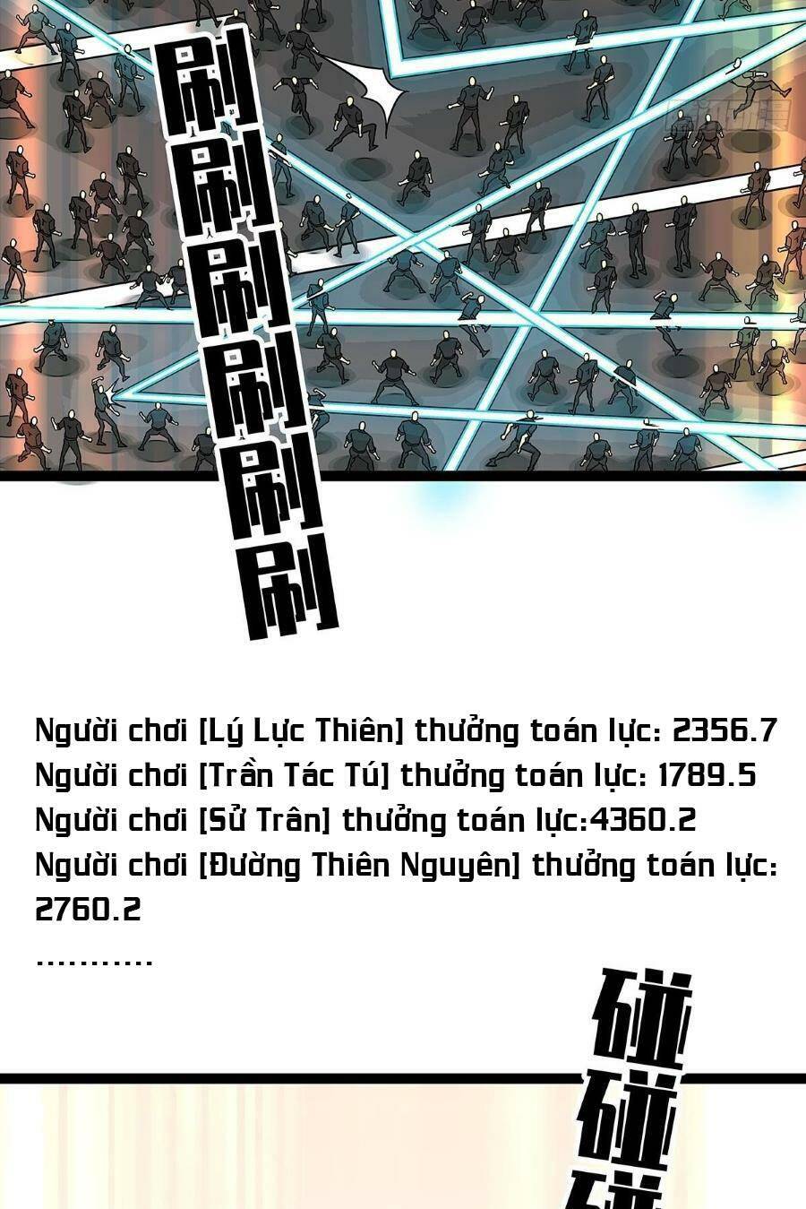 Bắt Đầu Vùng Dậy Từ Việc Chơi Game Nghiêm Túc Chapter 117 - Trang 2