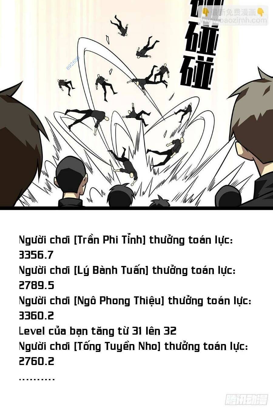 Bắt Đầu Vùng Dậy Từ Việc Chơi Game Nghiêm Túc Chapter 117 - Trang 2