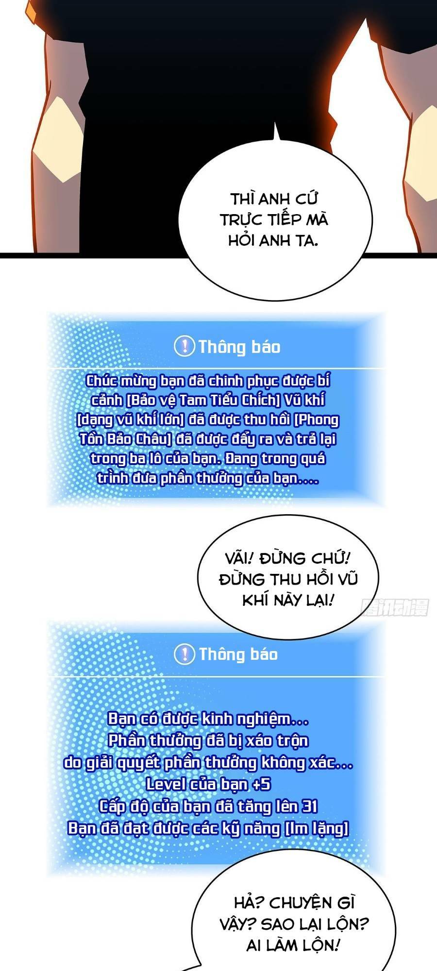 Bắt Đầu Vùng Dậy Từ Việc Chơi Game Nghiêm Túc Chapter 114 - Trang 2