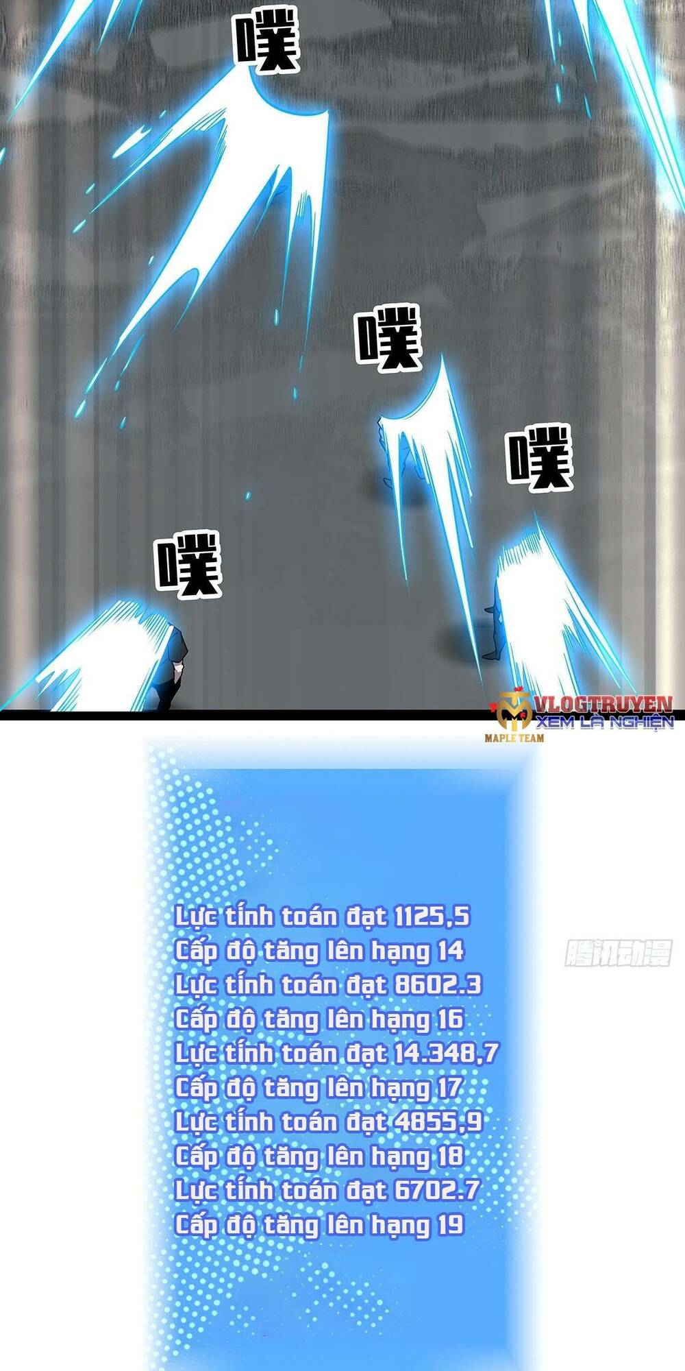 Bắt Đầu Vùng Dậy Từ Việc Chơi Game Nghiêm Túc Chapter 111 - Trang 2