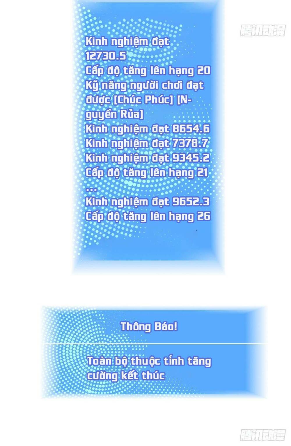 Bắt Đầu Vùng Dậy Từ Việc Chơi Game Nghiêm Túc Chapter 111 - Trang 2