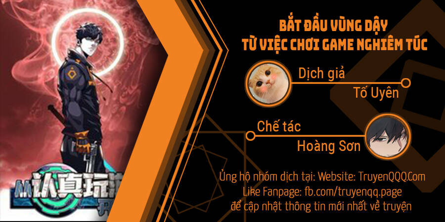 Bắt Đầu Vùng Dậy Từ Việc Chơi Game Nghiêm Túc Chapter 102 - Trang 2