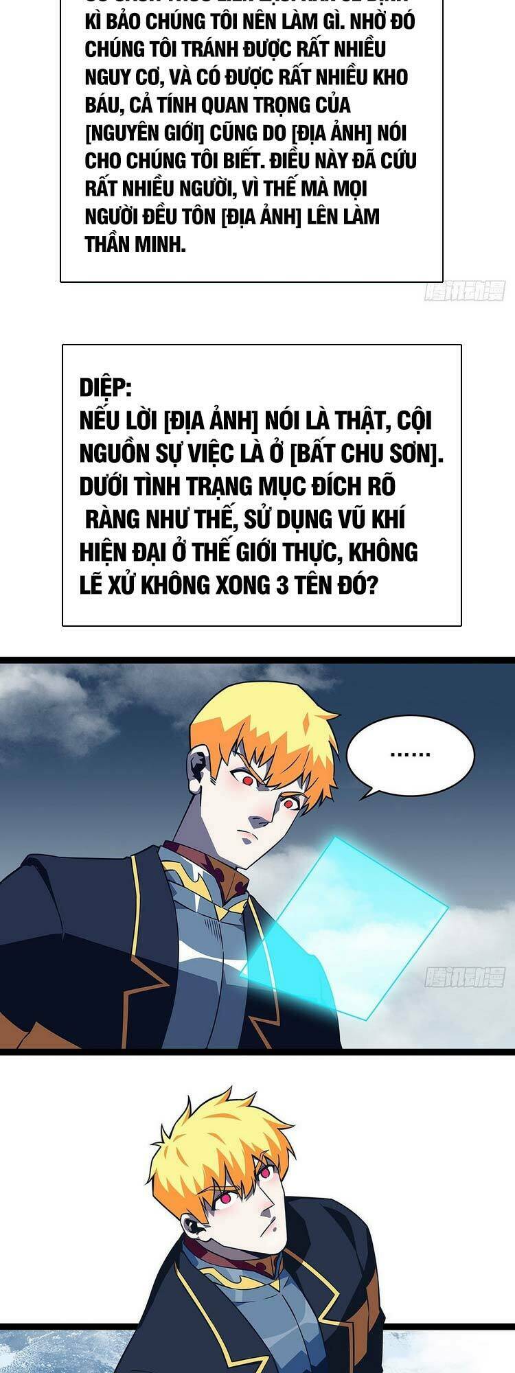 Bắt Đầu Vùng Dậy Từ Việc Chơi Game Nghiêm Túc Chapter 98 - Trang 2