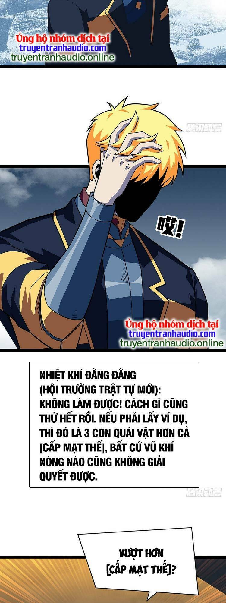 Bắt Đầu Vùng Dậy Từ Việc Chơi Game Nghiêm Túc Chapter 98 - Trang 2