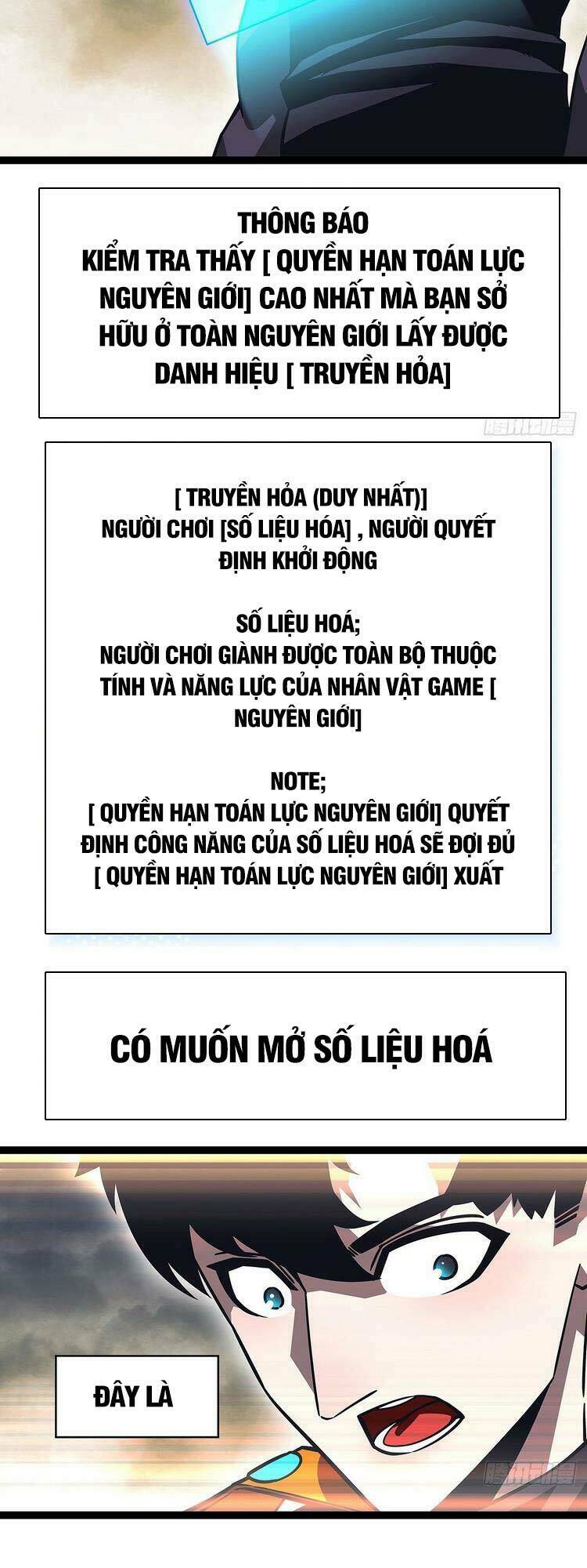 Bắt Đầu Vùng Dậy Từ Việc Chơi Game Nghiêm Túc Chapter 94 - Trang 2