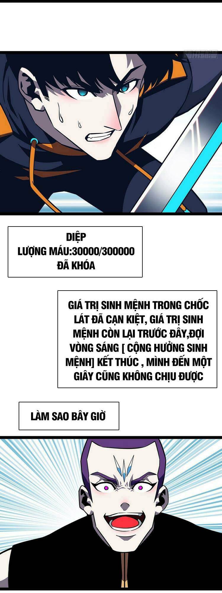 Bắt Đầu Vùng Dậy Từ Việc Chơi Game Nghiêm Túc Chapter 90 - Trang 2