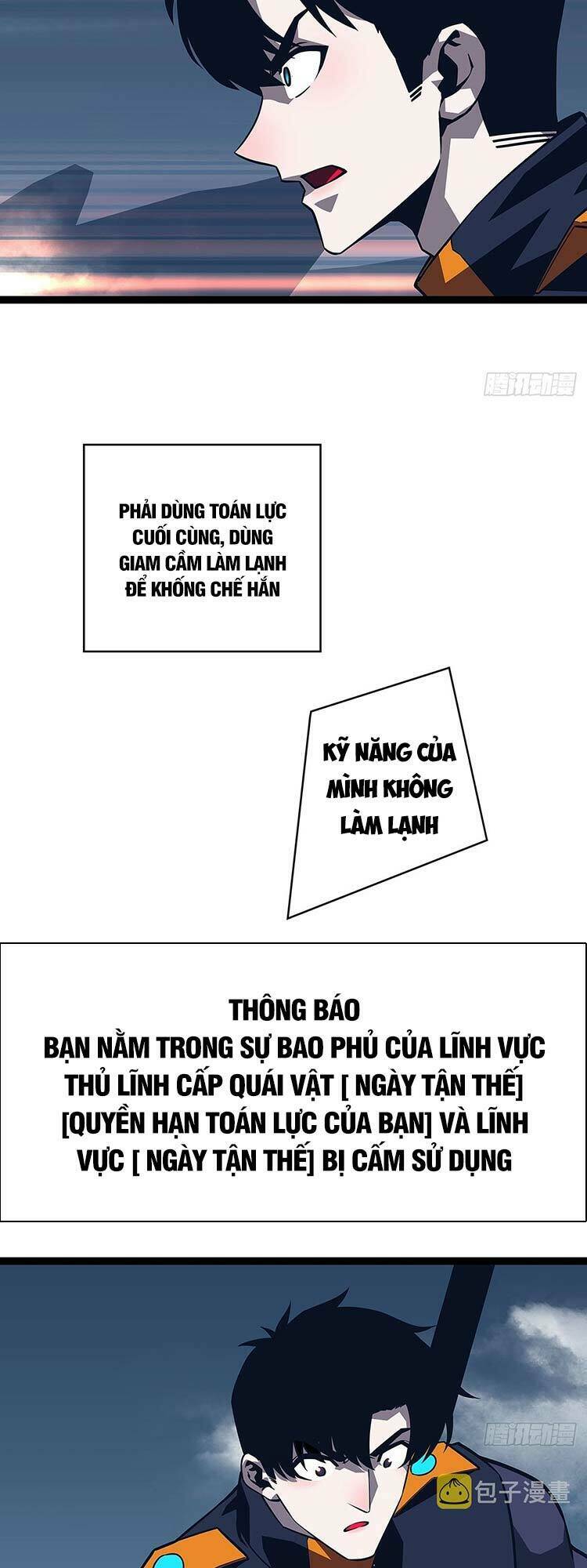 Bắt Đầu Vùng Dậy Từ Việc Chơi Game Nghiêm Túc Chapter 89 - Trang 2